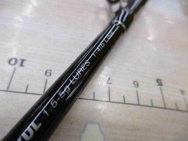 エゲリア ETVC-46XUL