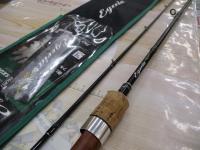 エゲリア ETVC-46XUL