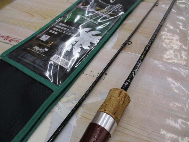 エゲリア ETNS-53L