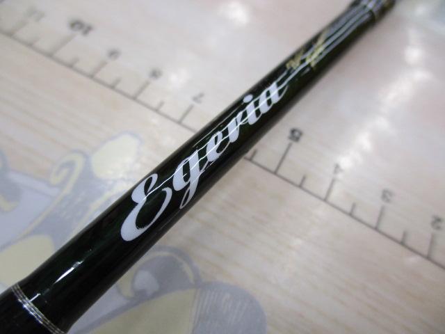 エゲリア ETNS-53L