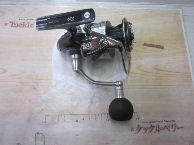 21セルテートSW 6000-P