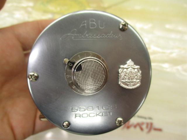 5501CS Rocket ブルーグレー