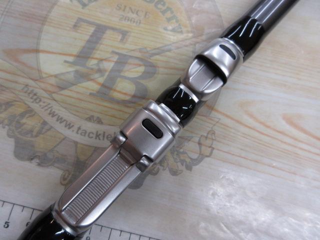 ホリデースピン 305HXT