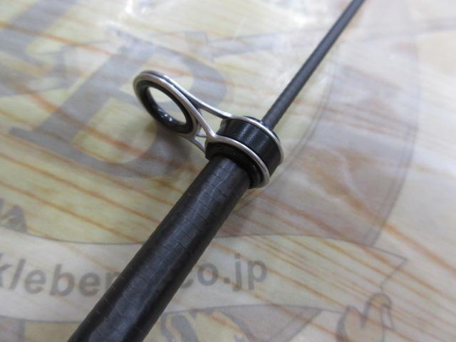 ホリデースピン 305HXT