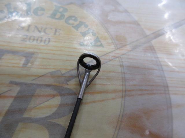 ホリデースピン 305HXT