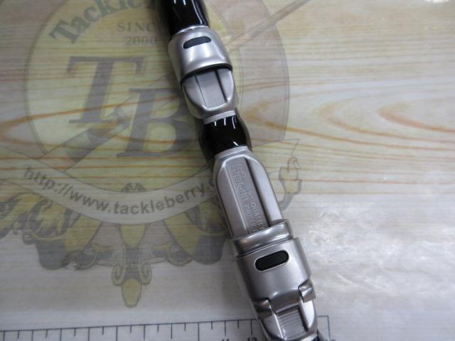 ホリデースピン 275HXTS