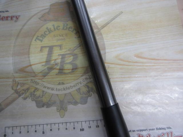 ホリデースピン 275HXTS