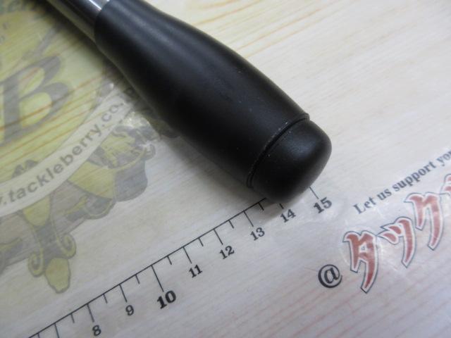 ホリデースピン 275HXTS