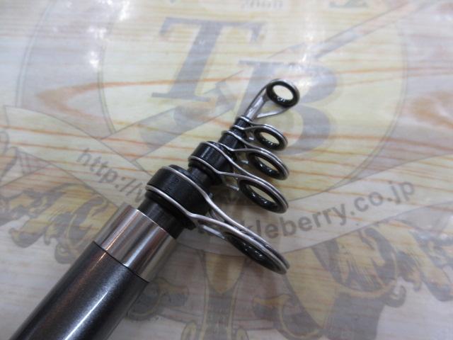 ホリデースピン 275HXTS