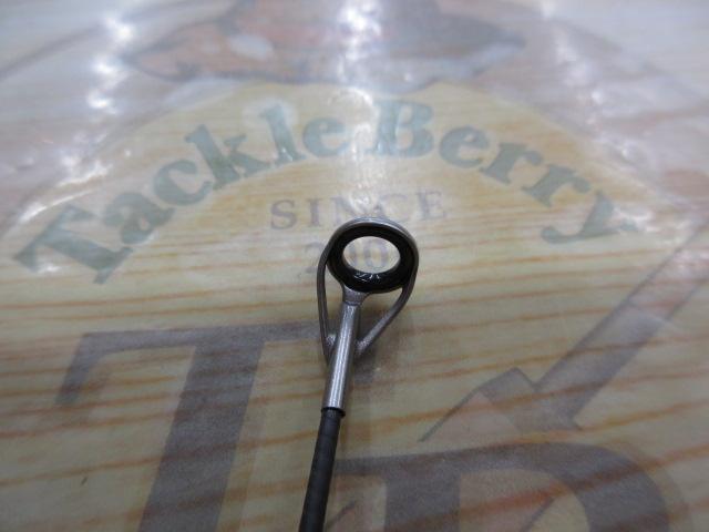 ホリデースピン 275HXTS