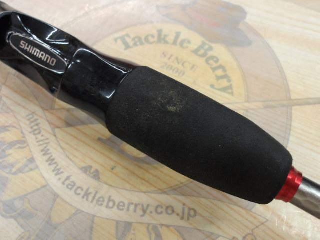 19ライトゲームBB タイプ64 MH200