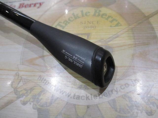 21ポイズングロリアス 268UL/MLG