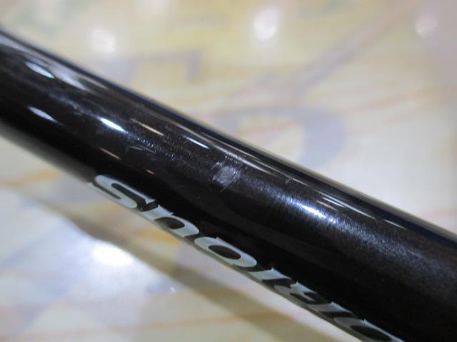 21ポイズングロリアス 268UL/MLG