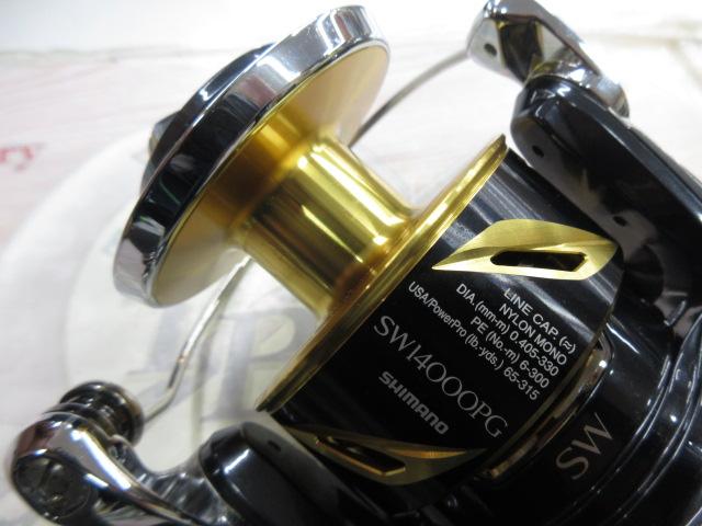 19ステラSW 14000PG