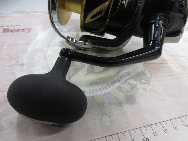 19ステラSW 14000PG