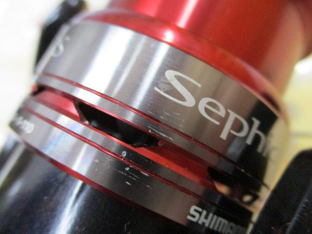 13セフィアBB C3000HGS