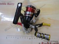 13セフィアBB C3000HGS