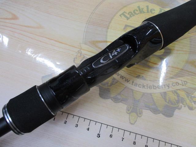 18ディアルーナ B86M