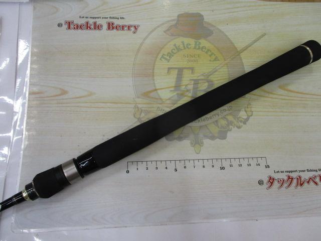 ゴーエモーション GES-63UL