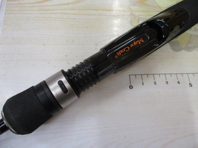 ゴーエモーション GES-63UL