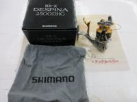 16BB-Xデスピナ 2500DHG