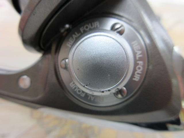 トライソSHOX 2300LBD