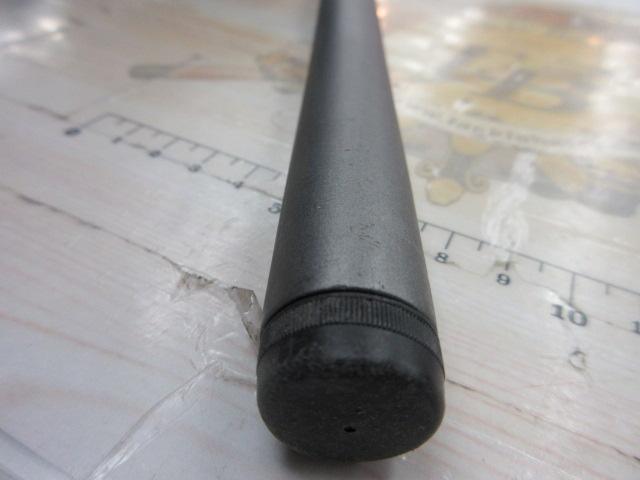 17ホリデー磯 2号450A