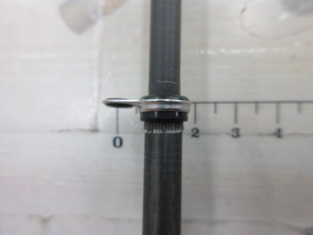 17ホリデー磯 2号450A