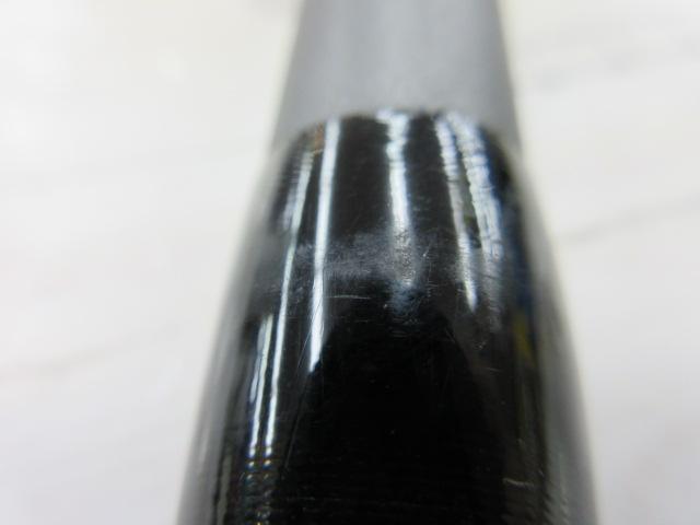 17ホリデー磯 2号450A