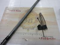 17ホリデー磯 2号450A