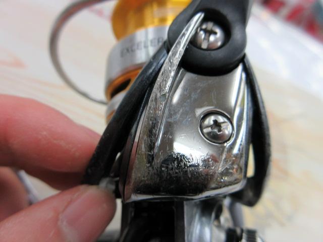 17エクセラー 2508RH