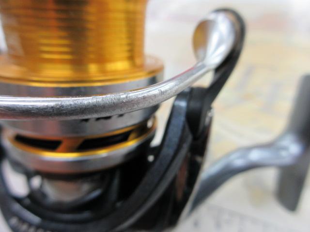 17エクセラー 2508RH