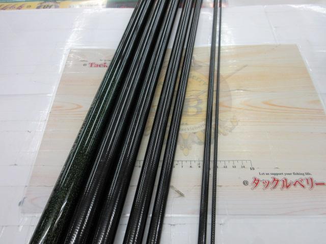 アユコロガシDX 81NV