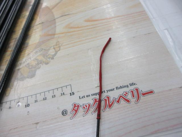 アユコロガシDX 81NV