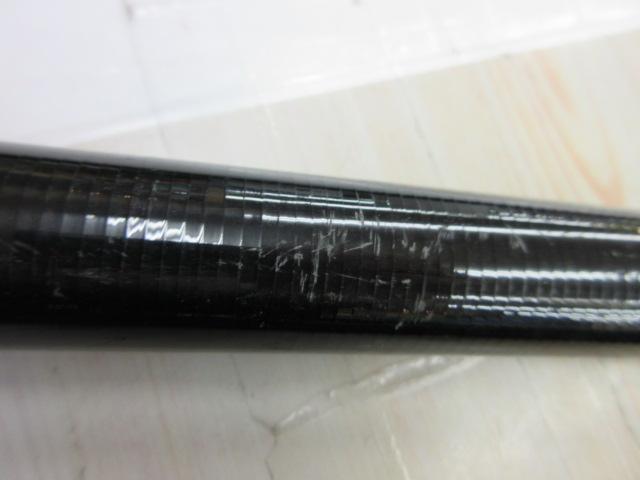 アユコロガシDX 81NV