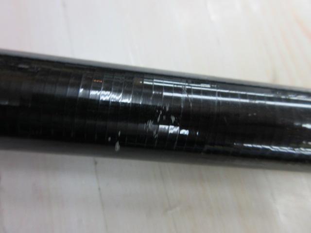 アユコロガシDX 81NV