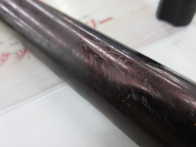 香鱗 H2.75 85-90ZE