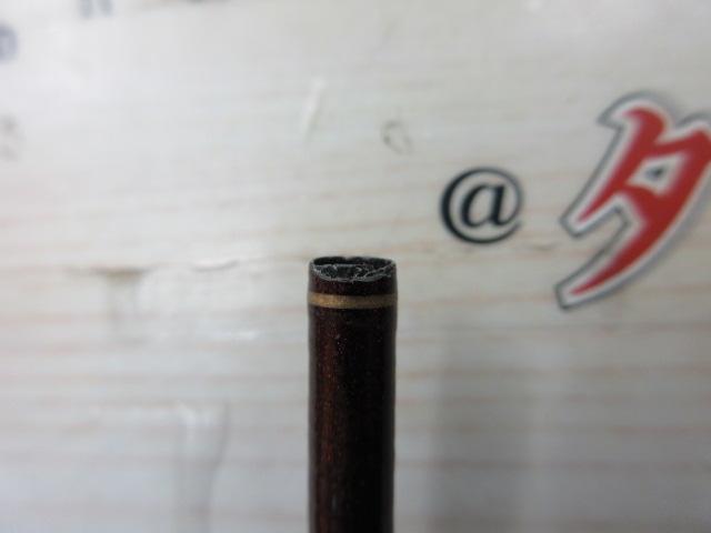 香鱗 H2.75 85-90ZE