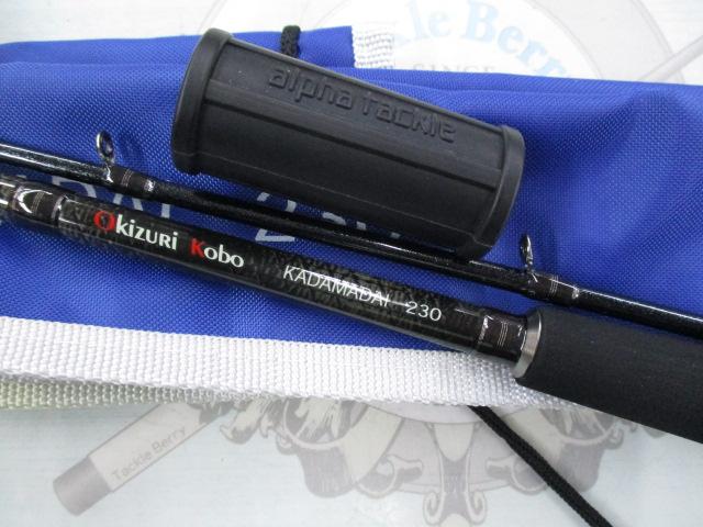 沖釣工房加太真鯛230