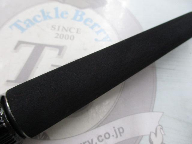 沖釣工房加太真鯛230