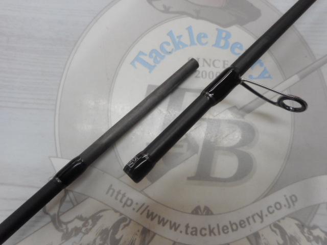 エギゾースト5G EZ5-782L