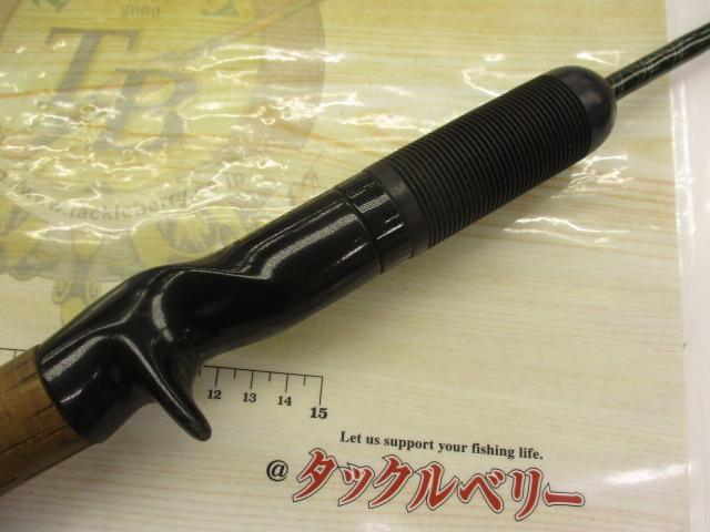 ロードランナー 600SDH スピナーベイト/ジャークベイト｜＠ベリー