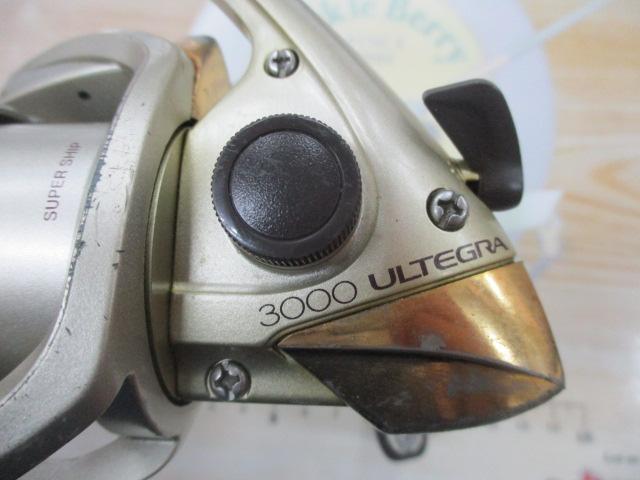 98アルテグラ 3000DH