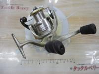 98アルテグラ 3000DH