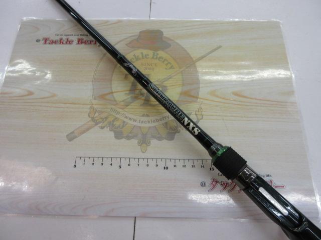 ロードランナーストラクチャーNXS STN700H リアクションキャロライナ