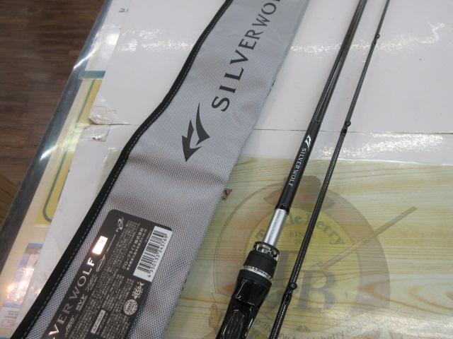 シルバーウルフエア 76MLB-S・Q