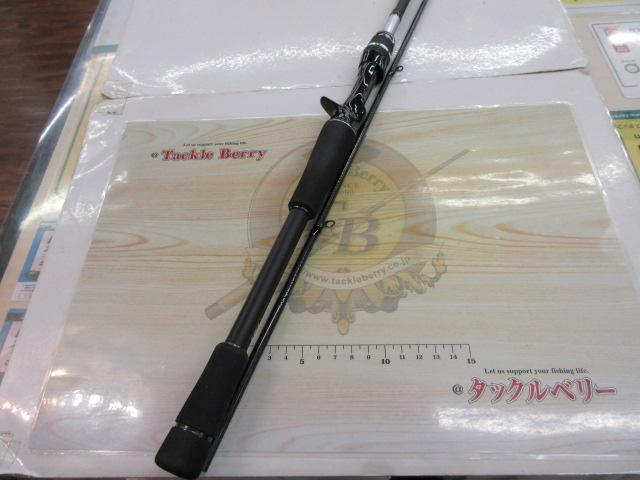 シルバーウルフエア 76MLB-S・Q