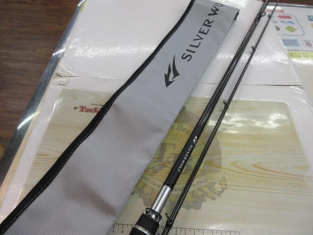 シルバーウルフエア 83MB-S・Q