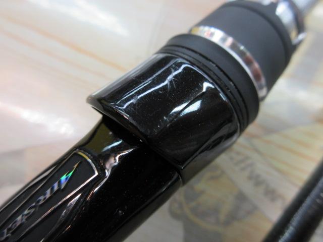 シルバーウルフエア 83MB-S・Q