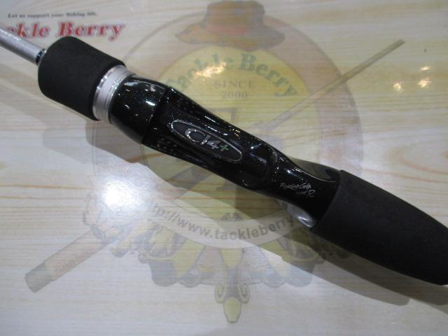 グラップラー B631